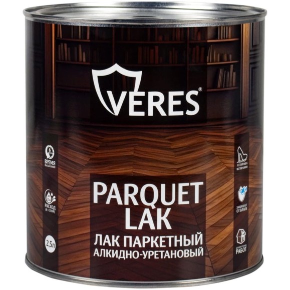 Лак паркетный алкидно-уретановый VERES полуматовый 2.5 л 270387