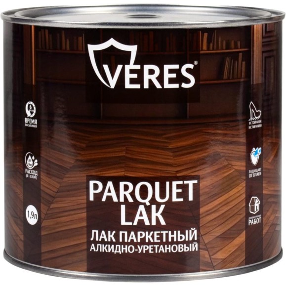 Лак паркетный алкидно-уретановый VERES полуматовый 1.9 л 270386