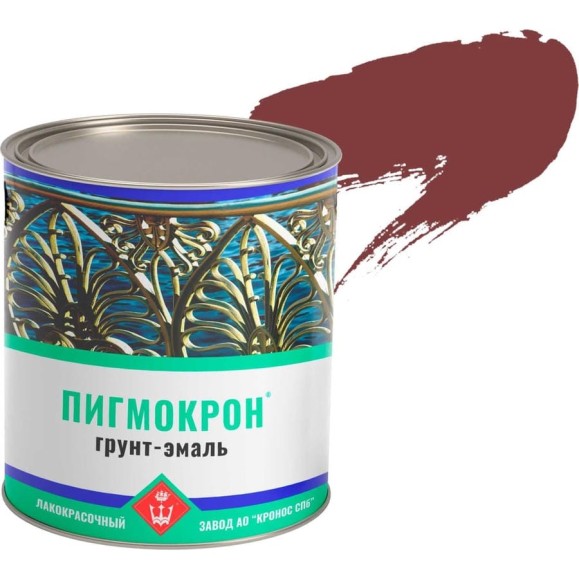 Грунт-эмаль Пигмокрон красно-коричневый RAL 3011, банка - 2,5 кг 4605578001433 Грунт-эмаль Пигмокрон красно-коричневый RAL 3011, банка - 2,5 кг 4605578001433