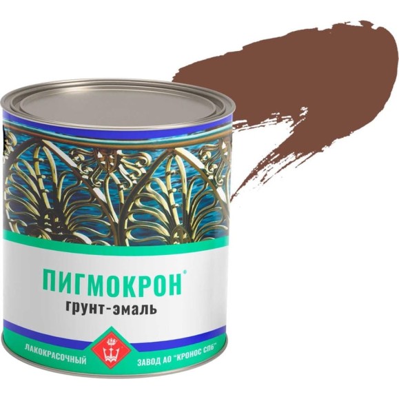 Грунт-эмаль Пигмокрон коричневый RAL 8002, банка - 2,5 кг 4605578001419 Грунт-эмаль Пигмокрон коричневый RAL 8002, банка - 2,5 кг 4605578001419