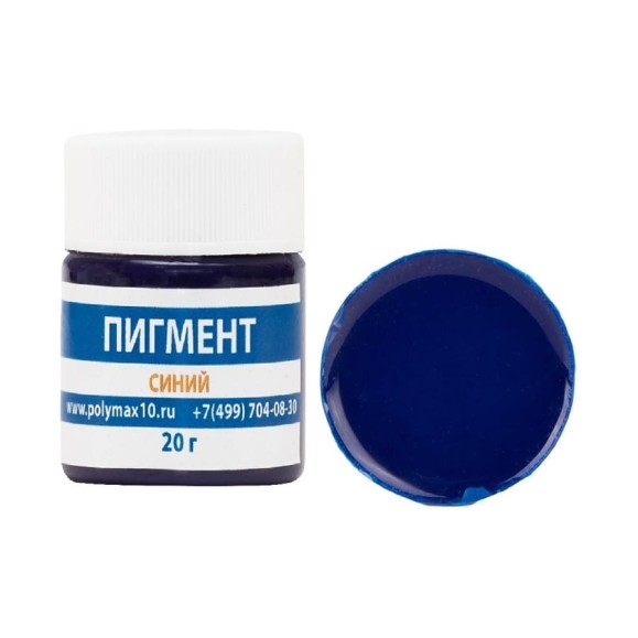 Пигментная паста Poly max синяя, 20 г, для смолы, жидкого пластика, силикона пигмент.20г.синый Пигментная паста Poly max синяя, 20 г, для смолы, жидкого пластика, силикона пигмент.20г.синый