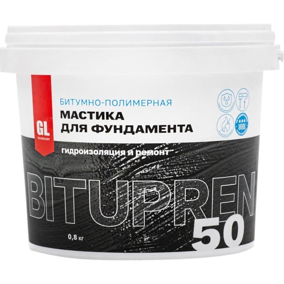 Мастика для фундамента GL Technology В50-0.8 Мастика для фундамента GL Technology В50-0.8