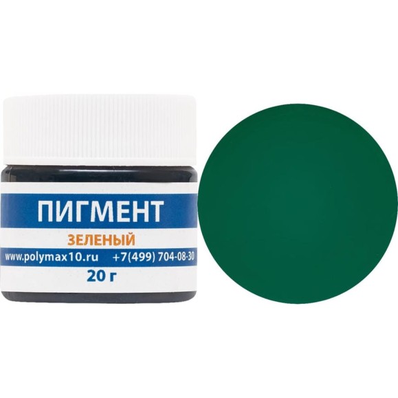 Пигментная паста Poly max зеленая, 20 г, для смолы, жидкого пластика, силикона пигмент.20г.зеленый Пигментная паста Poly max зеленая, 20 г, для смолы, жидкого пластика, силикона пигмент.20г.зеленый
