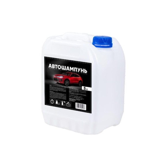 Автошампунь канистра 5 л Атлантида ASH01-001-5000 Автошампунь канистра 5 л Атлантида ASH01-001-5000