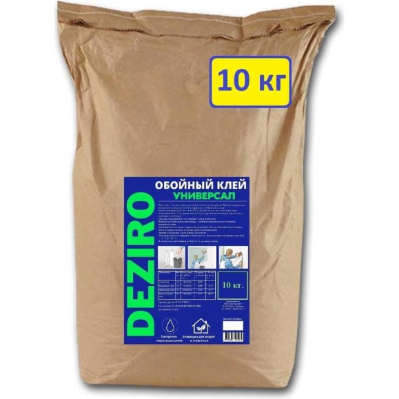 Клей обойный Deziro 10кг Универсал КУ-10кг Клей обойный Deziro 10кг Универсал КУ-10кг