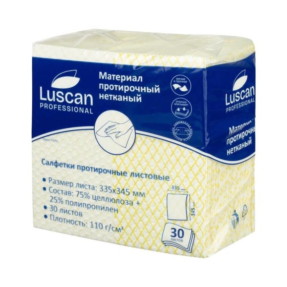 Нетканый протирочный материал Luscan Professional Prof желтый, 110г 33,5х34,5 см, 30 луп 1855547 Нетканый протирочный материал Luscan Professional Prof желтый, 110г 33,5х34,5 см, 30 луп 1855547