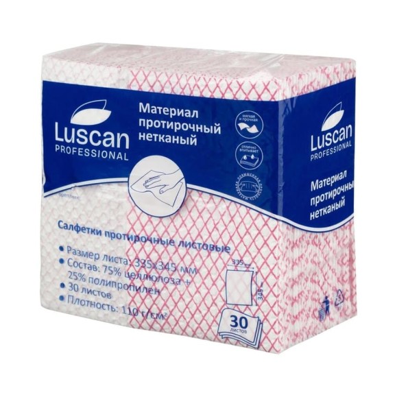 Протирочный нетканый материал Luscan Professional Prof красный, 110 г, 33,5х34,5 см, 30 луп 1855546 Протирочный нетканый материал Luscan Professional Prof красный, 110 г, 33,5х34,5 см, 30 луп 1855546