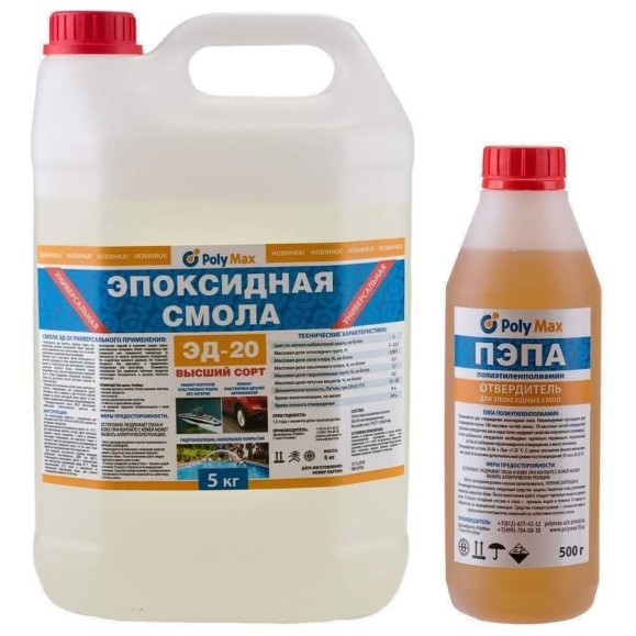 Эпоксидная смола Poly max ЭД-20 (5 кг) + отвердитель ПЭПА (500г) 5+пэпа Эпоксидная смола Poly max ЭД-20 (5 кг) + отвердитель ПЭПА (500г) 5+пэпа