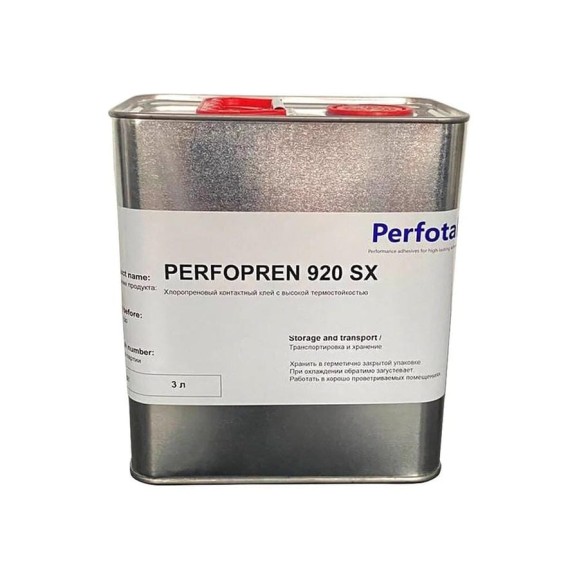 Полихлоропреновый клей в растворе органических растворителей Perfotak Perfopren 920 SX (3л) PFP920SX002 Полихлоропреновый клей в растворе органических растворителей Perfotak Perfopren 920 SX (3л) PFP920SX002