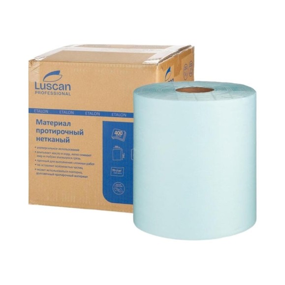Протирочный нетканый материал ООО Комус Luscan Professional Prof 70г 28x34 см, 400 л в рулоне, бирюзовый 1855545 1352505 Протирочный нетканый материал ООО Комус Luscan Professional Prof 70г 28x34 см, 400 л в рулоне, бирюзовый 1855545 1352505