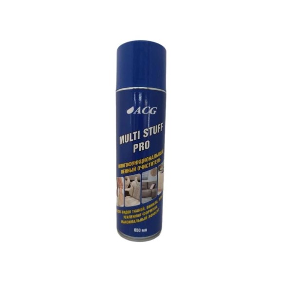 Очиститель многофункциональный пенный ACG MULTI STUFF PRO 650 мл 1027217