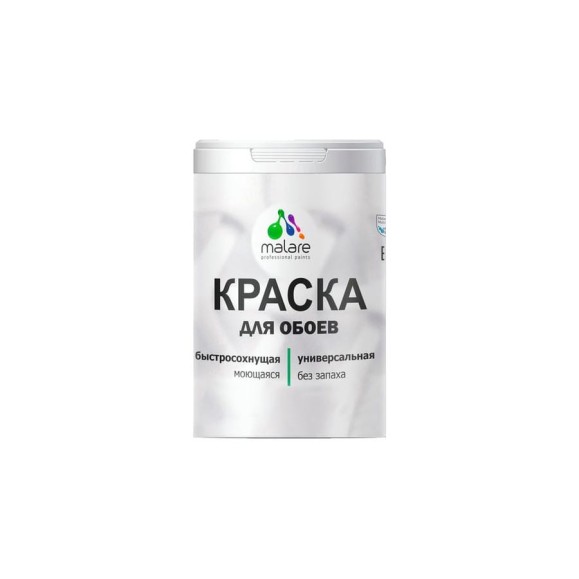 Краска MALARE для стен и обоев, белый, 1,3 кг КОБОИБЕЛМ0130