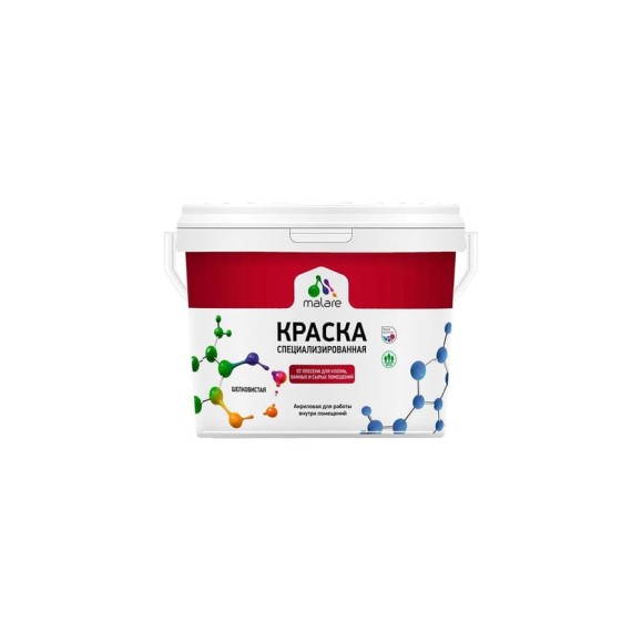 Краска MALARE от плесени и грибка, ниагара, 1.3 кг КБСПТНИАМ0130 Краска MALARE от плесени и грибка, ниагара, 1.3 кг КБСПТНИАМ0130
