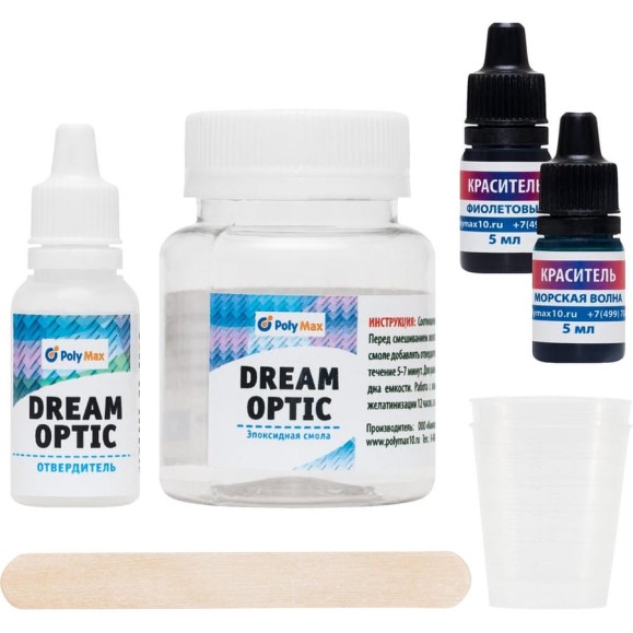 Прозрачная эпоксидная смола Poly max Dream Optic 68 г в наборе с 2 красителями DO68+красители Прозрачная эпоксидная смола Poly max Dream Optic 68 г в наборе с 2 красителями DO68+красители
