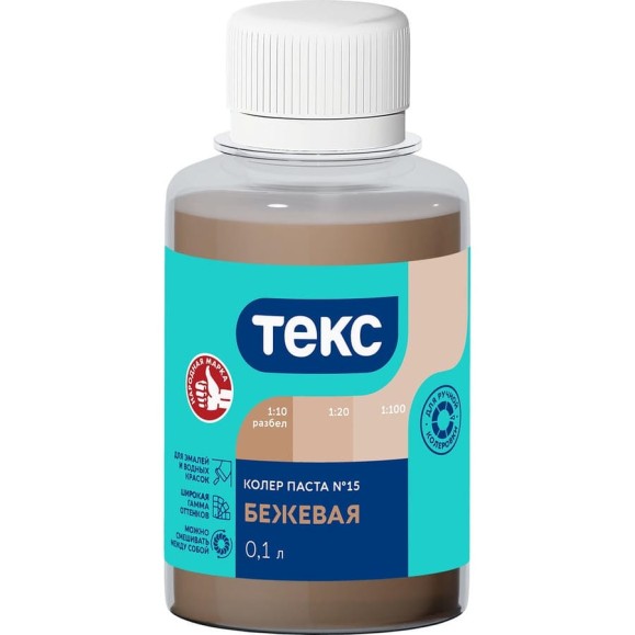 Колер паста Текс № 15 бежевая, 0.1 л 700000943 Колер паста Текс № 15 бежевая, 0.1 л 700000943