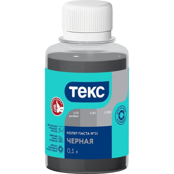 Паста колер Текс № 11 черная 0,1 л 700001019 Паста колер Текс № 11 черная 0,1 л 700001019