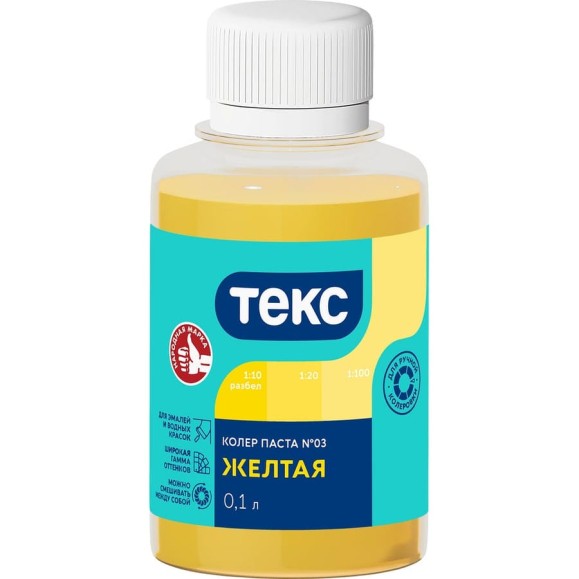 Колер-паста Текс № 03 желтая 0,1 л 700000955 Колер-паста Текс № 03 желтая 0,1 л 700000955