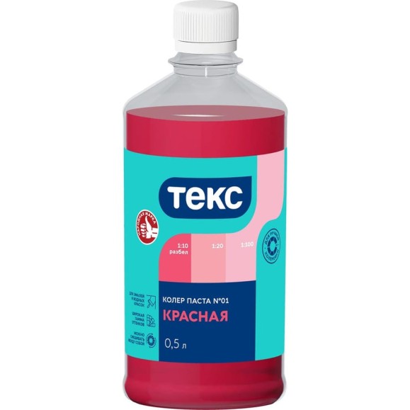 Колер паста Текс № 01 красная, 0.5 л 700000985 Колер паста Текс № 01 красная, 0.5 л 700000985