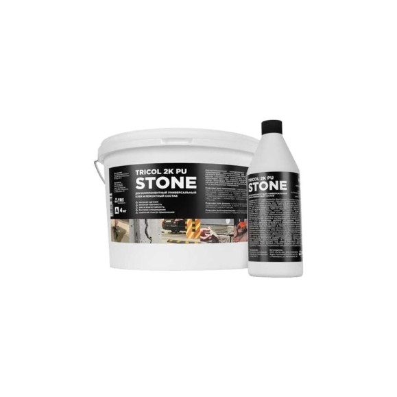 Клей Tricol 2K PU STONE 4.5 кг 4673737915297 Клей Tricol 2K PU STONE 4.5 кг 4673737915297