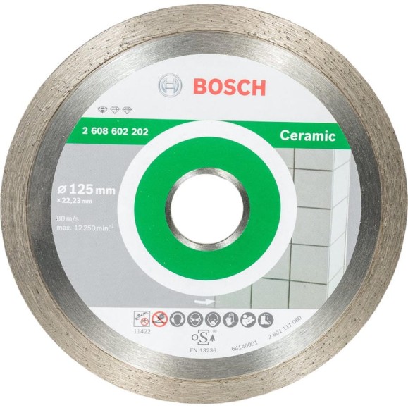 Диск алмазный по плитке (125х22.2 мм; 10 шт.) Bosch 2608603232 Диск алмазный по плитке (125х22.2 мм; 10 шт.) Bosch 2608603232