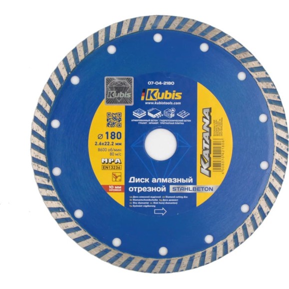 Диск алмазный отрезной TURBO STAHLBETON 180х22.2 мм, 2.6х10 мм KATANA KUBIS 07-04-2180 Диск алмазный отрезной TURBO STAHLBETON 180х22.2 мм, 2.6х10 мм KATANA KUBIS 07-04-2180