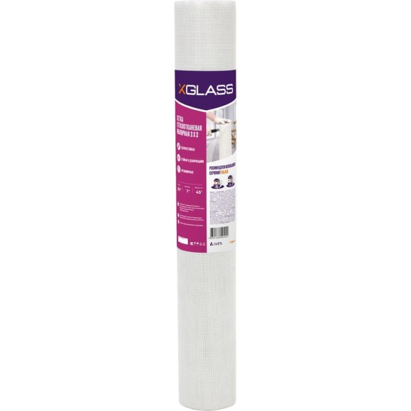 Сетка стеклотканевая малярная X-Glass Pro 2x2 мм, 1x50 м, 45 гр/кв.м 250035 Сетка стеклотканевая малярная X-Glass Pro 2x2 мм, 1x50 м, 45 гр/кв.м 250035