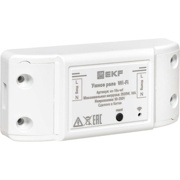 Умное реле EKF 16а pro wi-fi connect ss-16a-wf Умное реле EKF 16а pro wi-fi connect ss-16a-wf