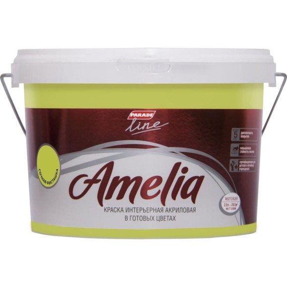 Акриловая моющаяся краска PARADE Amelia сочная фисташка 2,5 л Лк-00012371 Акриловая моющаяся краска PARADE Amelia сочная фисташка 2,5 л Лк-00012371