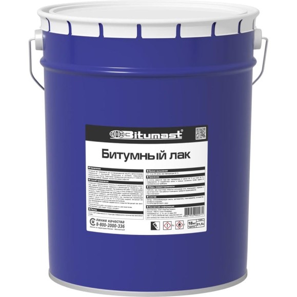 Битумный лак, 21.5 л Bitumast 4607952900271 Битумный лак, 21.5 л Bitumast 4607952900271