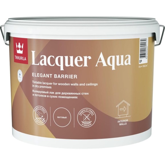 Интерьерный лак Tikkurila LACQUER AQUA EP матовый 9л 700001139 Интерьерный лак Tikkurila LACQUER AQUA EP матовый 9л 700001139