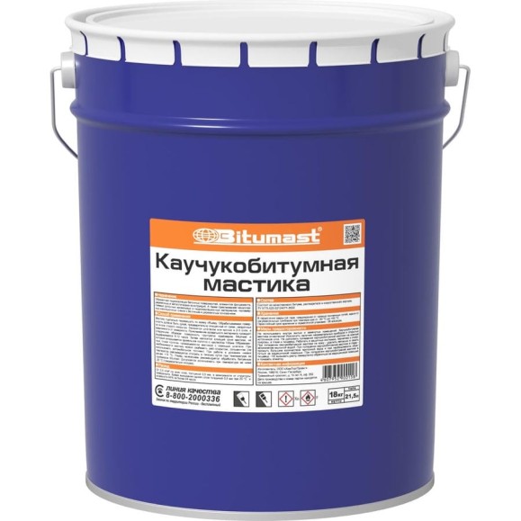 Каучукобитумная мастика, 21.5 л Bitumast 4607952900158 Каучукобитумная мастика, 21.5 л Bitumast 4607952900158
