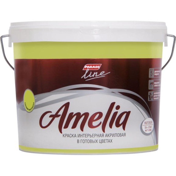 Акриловая моющаяся краска PARADE Amelia сочная фисташка 5 л Лк-00012372 Акриловая моющаяся краска PARADE Amelia сочная фисташка 5 л Лк-00012372