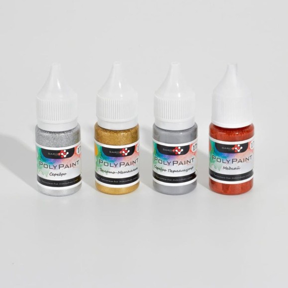 Набор красителей Saros Polymer PolyPaint МЕТАЛЛ 4x17 гр, в коробе 10011 Набор красителей Saros Polymer PolyPaint МЕТАЛЛ 4x17 гр, в коробе 10011
