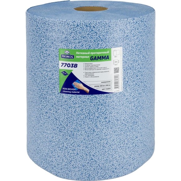 Нетканый протирочный материал PROBOS GAMMA 7703B, 70 г/м2, голубой, V-тиснение, 32x36см, 500л/рулон 7703B500 Нетканый протирочный материал PROBOS GAMMA 7703B, 70 г/м2, голубой, V-тиснение, 32x36см, 500л/рулон 7703B500