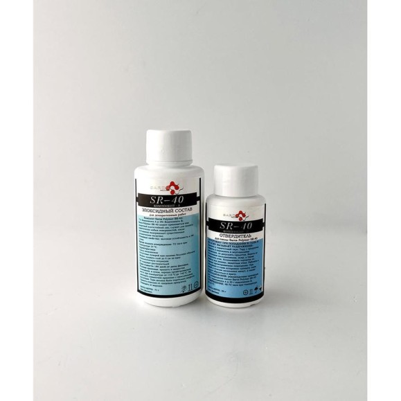 Комплект Saros Polymer SR-40 0.1 кг в коробе 001001 Комплект Saros Polymer SR-40 0.1 кг в коробе 001001
