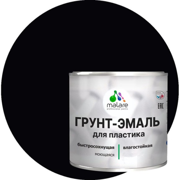Грунт-Эмаль MALARE для пластика, окон и подоконников, сайдинга, матовый, черный, 1,25 кг ГЭПЛСТ9005М0125 Грунт-Эмаль MALARE для пластика, окон и подоконников, сайдинга, матовый, черный, 1,25 кг ГЭПЛСТ9005М0125