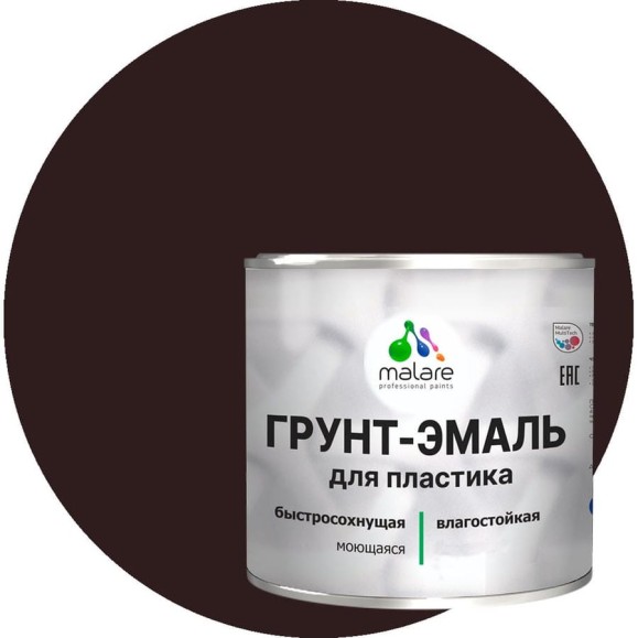 Грунт-Эмаль MALARE для пластика, окон и подоконников, сайдинга, глянцевый, коричневый, 1 кг ГЭПЛСТ8017Г0100 Грунт-Эмаль MALARE для пластика, окон и подоконников, сайдинга, глянцевый, коричневый, 1 кг ГЭПЛСТ8017Г0100