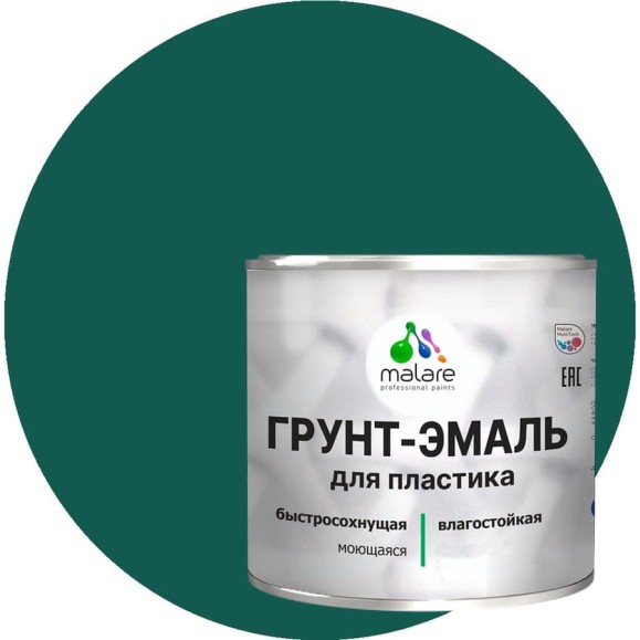 Грунт-Эмаль MALARE для пластика, окон и подоконников, сайдинга, глянцевый, зеленый мох, 2 кг ГЭПЛСТ6005Г0200 Грунт-Эмаль MALARE для пластика, окон и подоконников, сайдинга, глянцевый, зеленый мох, 2 кг ГЭПЛСТ6005Г0200