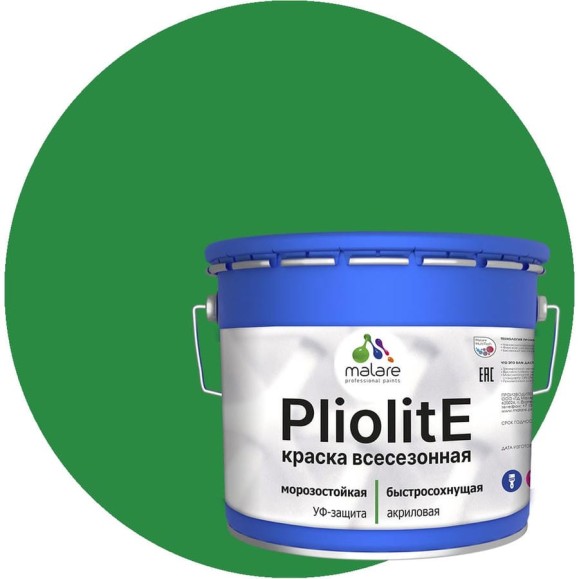 Краска-эмаль фасадная всесезонная зимняя MALARE Pliolite для всех типов поверхностей, RAL 6032, зеленый, глянцевая, 10 кг КПЛЛТ6032Г1000 Краска-эмаль фасадная всесезонная зимняя MALARE Pliolite для всех типов поверхностей, RAL 6032, зеленый, глянцевая, 10 кг КПЛЛТ6032Г1000