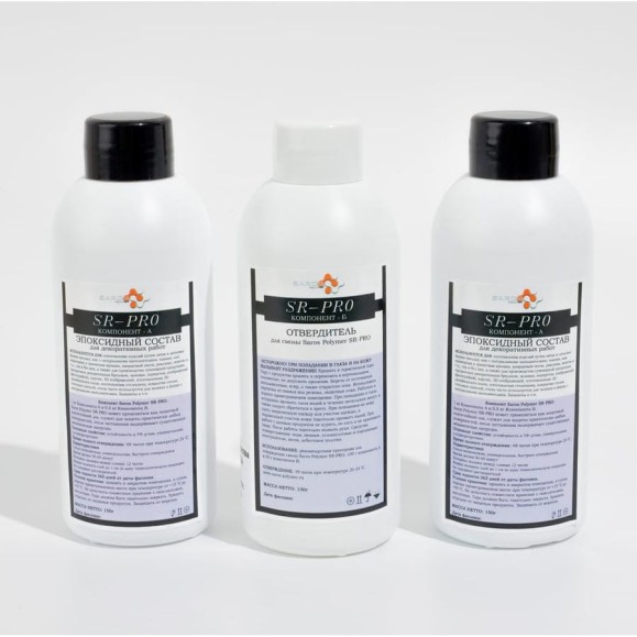 Комплект Saros Polymer SR-PRO 1.5 кг в коробе 003002