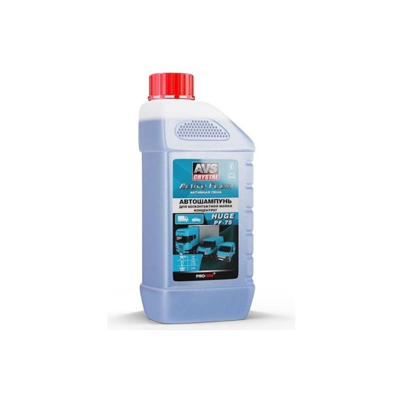Автошампунь для бесконтактной мойки AVS Active Foam 1:5-9 PF-75 HUGE 1 л Прохим A40623S