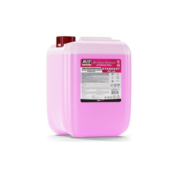 Автошампунь для бесконтактной мойки AVS Active Foam 1:2-5 PF-30 STANDART 21.5 кг Прохим A07541S Автошампунь для бесконтактной мойки AVS Active Foam 1:2-5 PF-30 STANDART 21.5 кг Прохим A07541S