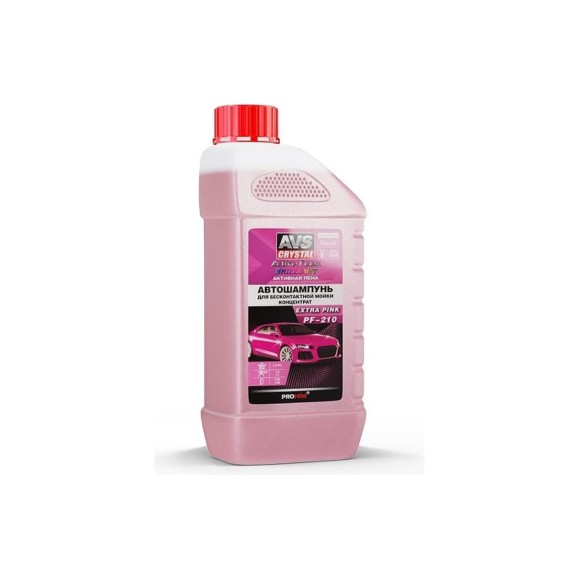 Автошампунь для бесконтактной мойки AVS Active Foam Brilliant 1:4-7 PF-210 EXTRA PINK 1 кг Прохим A40737S