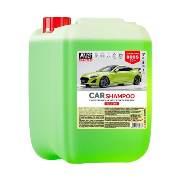 Автошампунь для бесконтактной мойки AVS Active Foam 1:8-12 800S SOLVENT 20 кг Прохим A85588S