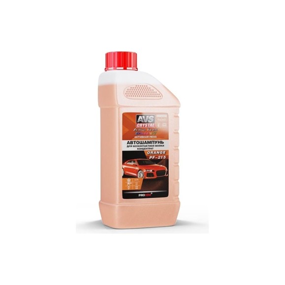 Автошампунь для бесконтактной мойки AVS Active Foam Brilliant 1:4-7 PF-215 ORANGE 1 кг Прохим A40740S