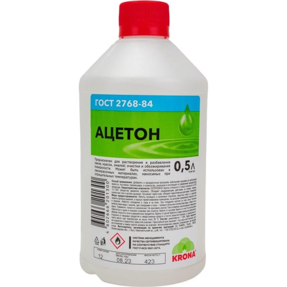 Ацетон KRONA ПЭ 0.5 л 66201300 Ацетон KRONA ПЭ 0.5 л 66201300