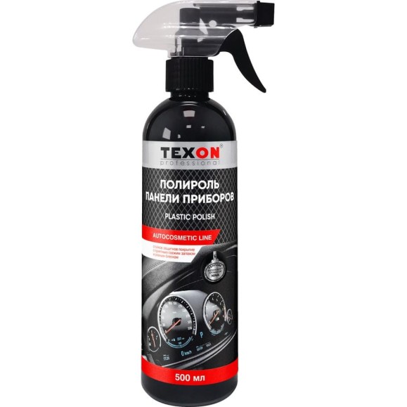 Полироль панели приборов TEXON аромат Nina, триггер, 500 мл TX187690