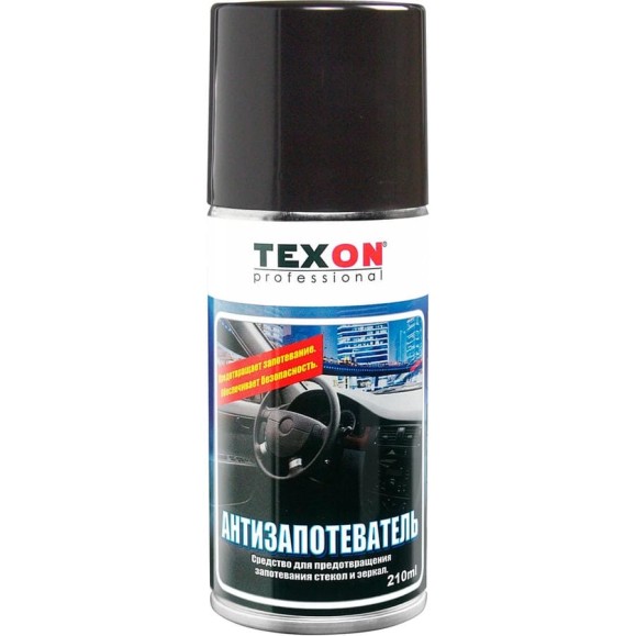 Антизапотеватель 210мл аэр. баллон 1111177 TEXON Proffesional ТХ181810 TX181810
