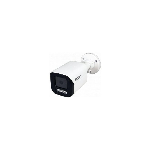 Камера AKSILIUM IP-503 FPA (2.8) 1 AI УТ000123439 Камера AKSILIUM IP-503 FPA (2.8) 1 AI УТ000123439