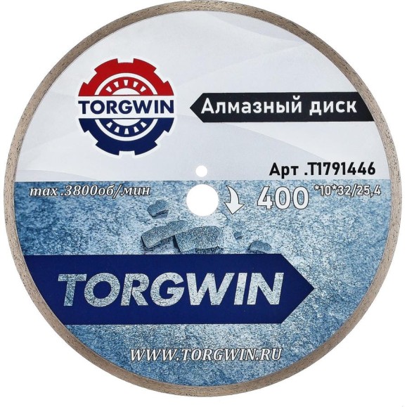Диск алмазный TORGWIN отрезной сплошной по камню и керамике 400х25.4/10х3.8мм. Сold press Standard T1791446 Диск алмазный TORGWIN отрезной сплошной по камню и керамике 400х25.4/10х3.8мм. Сold press Standard T1791446